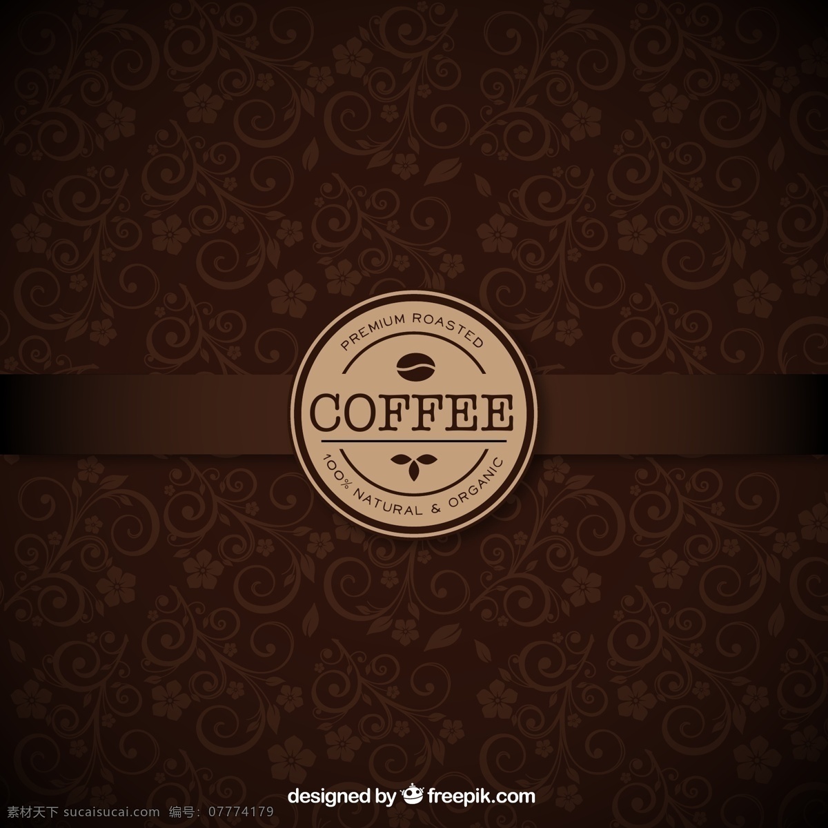 精美 花纹 咖啡 背景 矢量 花蔓 标签 优质 餐饮 矢量图