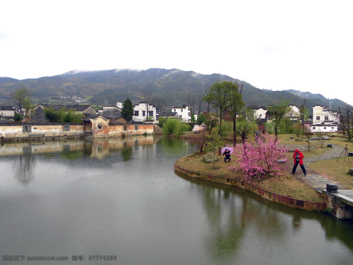 黄山 呈坎 八卦村 山水 自然风光 古民居 安徽名胜 徽派建筑 自然风景 旅游摄影