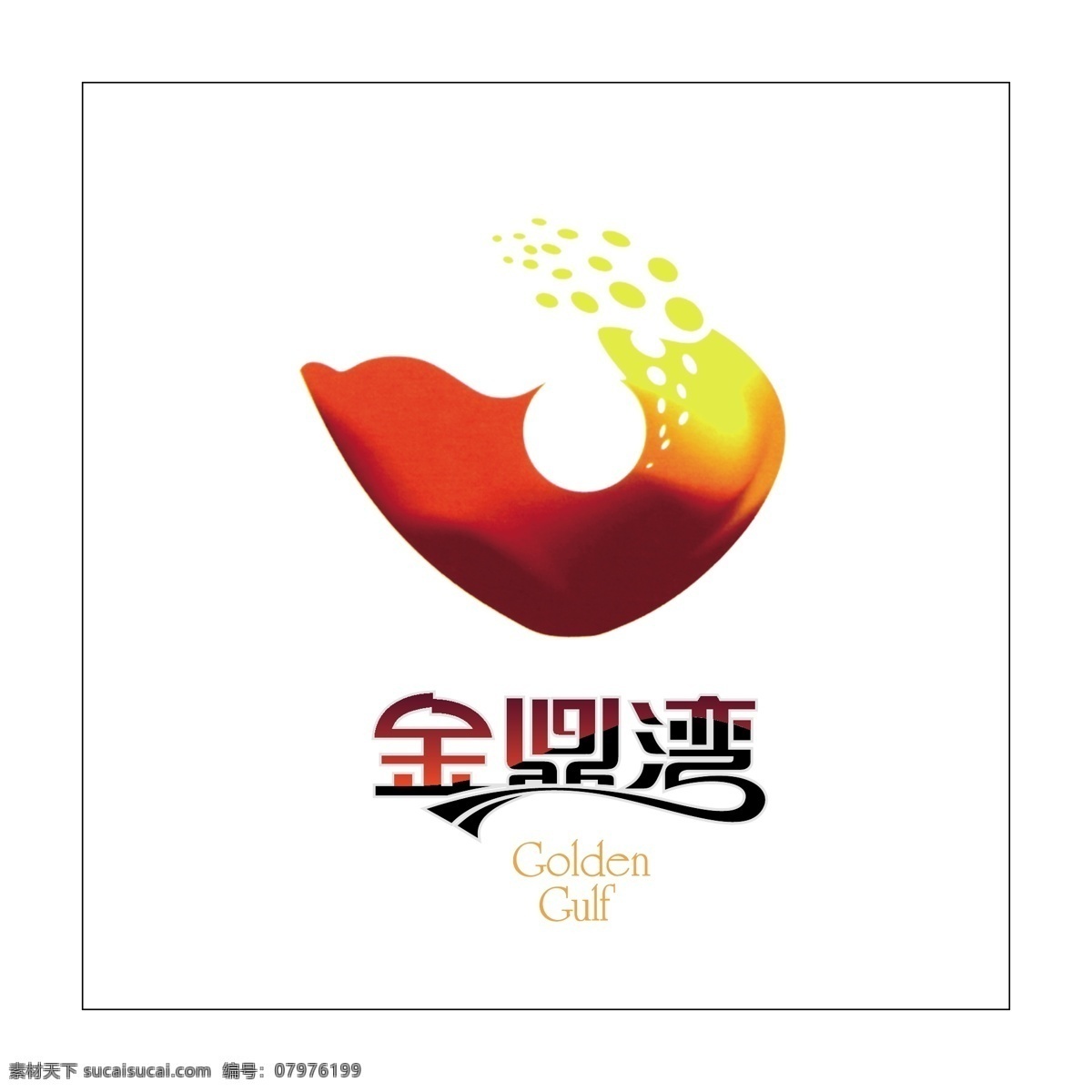 房地产 logo 房产中介 房屋logo 房地产标志 创意logo logo设计 房子标志 企业 标志 建筑logo 房子logo 房产logo