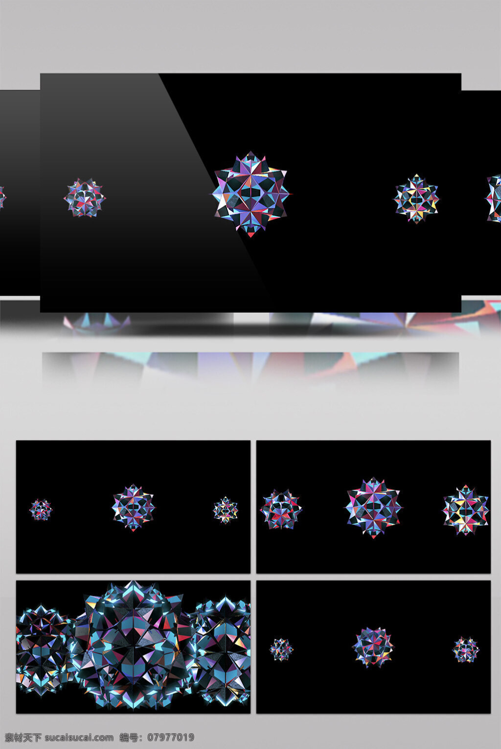 光花视频素材 个性光花 飞舞光花 三维动态类 几何魔法 空间几何变换 3d视频素材 特效视频素材