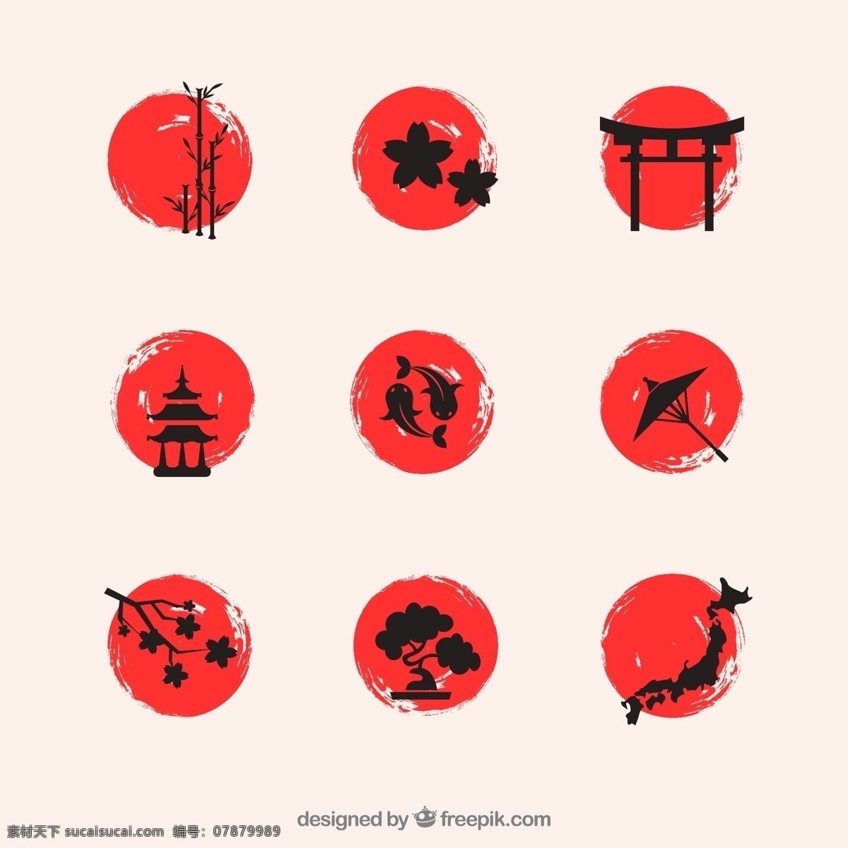 日本元素 创意 日本 无缝背景 折扇 鱼 鲤鱼 灯笼 水壶 千纸鹤 花卉 花朵 寿司 紫菜卷 平面素材
