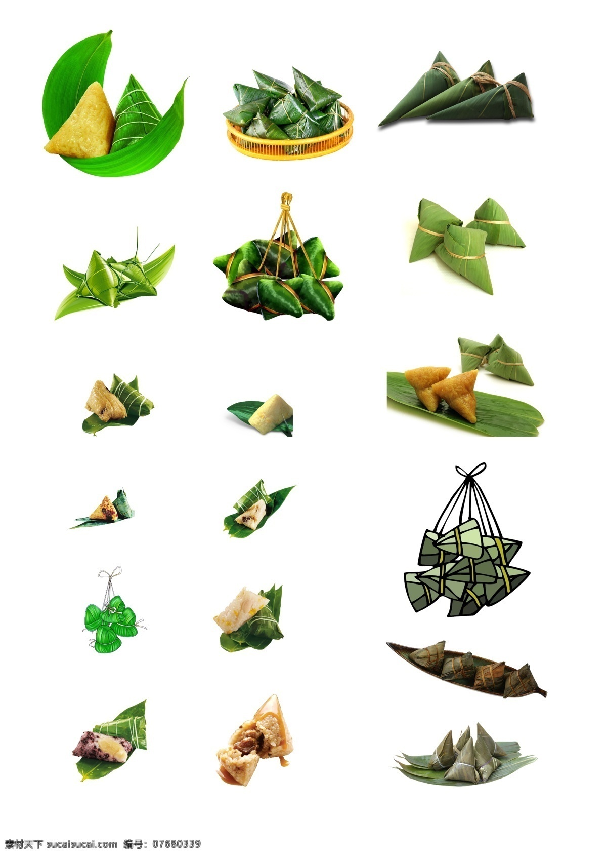 端午 粽子 分层 透明 粽子透明素材 端午粽子素材 端午广告素材 粽子广告素材 分层透明素材 端午节