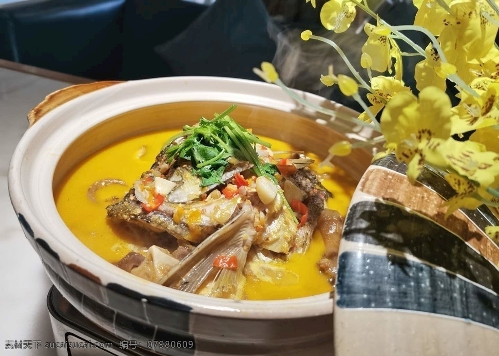 酸 汤 鱼 羊 锅 鲜 羊肉 鱼头 酸汤 鱼羊鲜 鲜羊肉炖鱼头 餐饮美食 传统美食