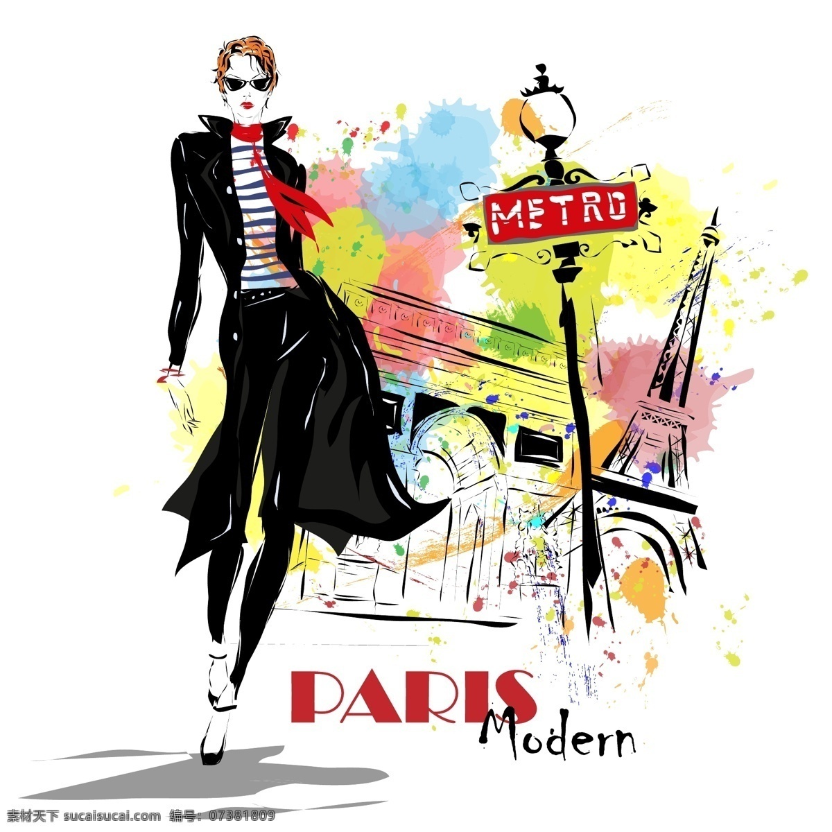 模特 水彩 插画 矢量 巴黎 都市 女子 埃菲尔铁塔 高清图片