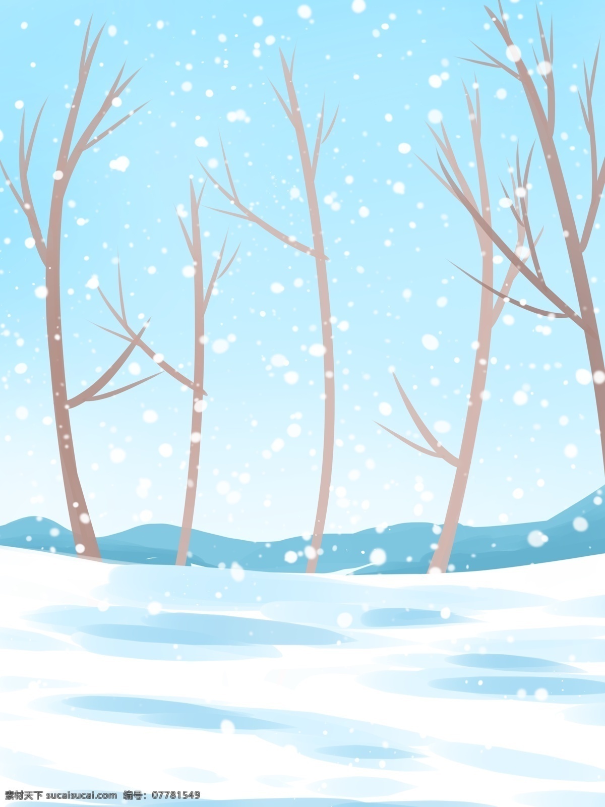 手绘 冬季 树林 雪地 背景 简约 背景图 创意 冬天 下雪 广告背景 psd背景 背景展板 促销背景 背景展板图