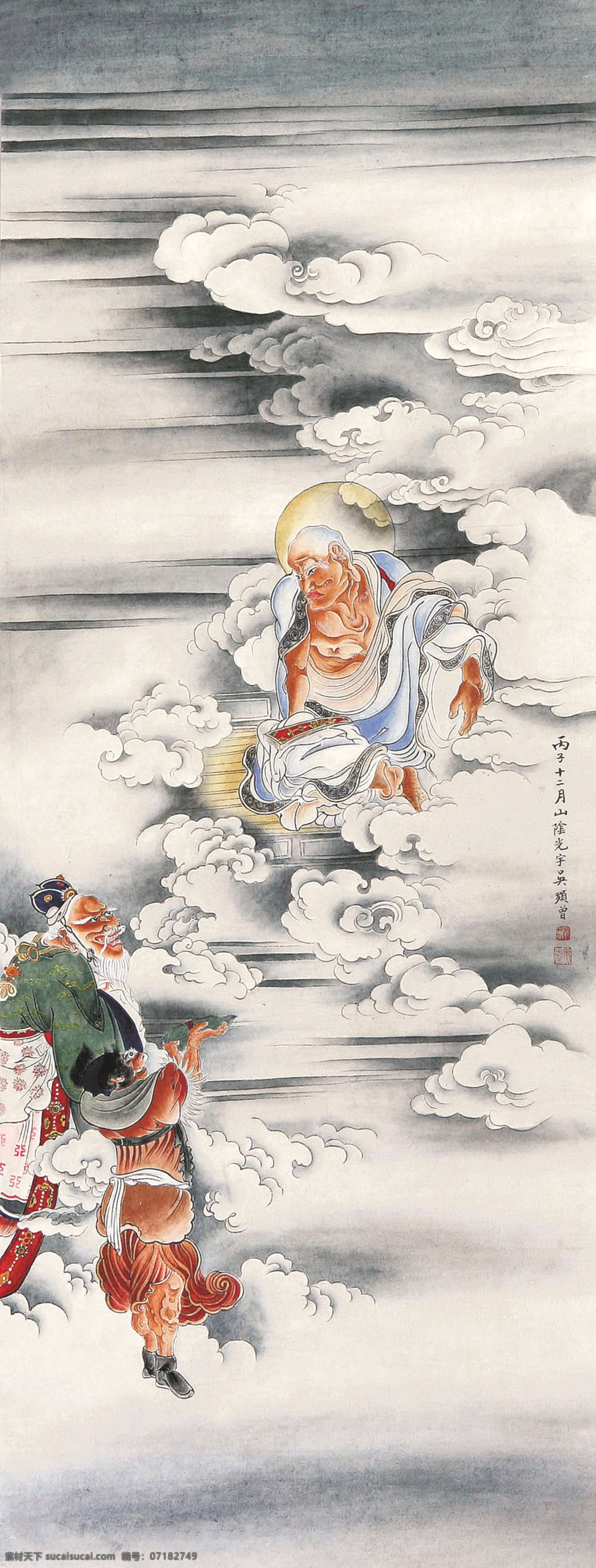 龙王礼佛 近现代 山水画 精选 近代绘画 吴光宇 国画 古画 书画 山水 人物 古人物 古文化 古代人物 文化艺术 绘画书法 设计图库