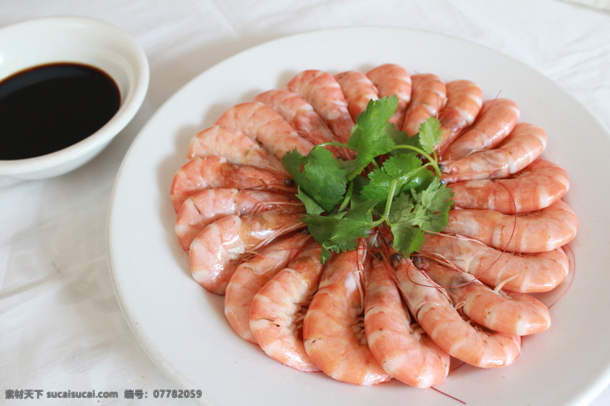 虾子 虾 海鲜 冷盘 拼盘 传统美食 餐饮美食