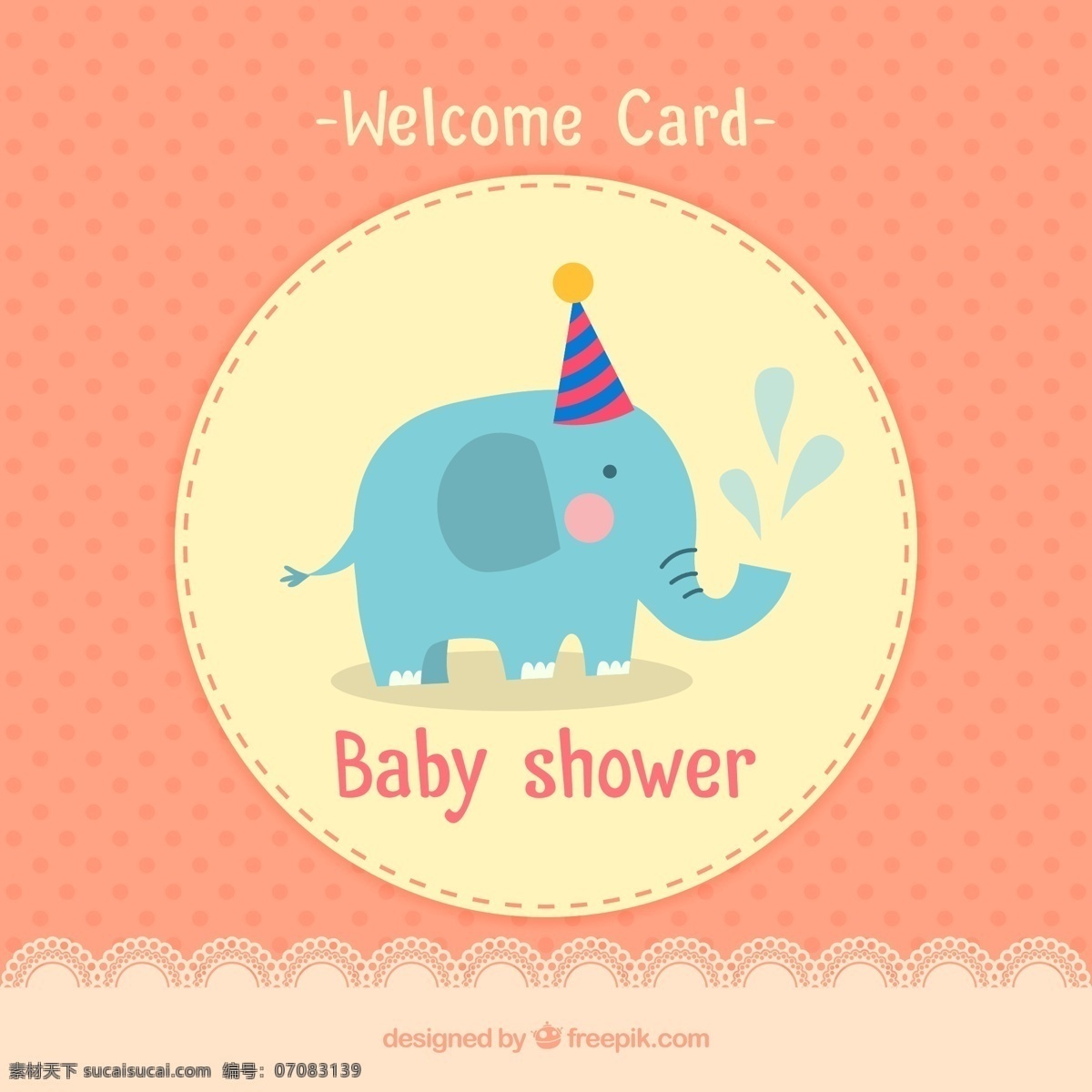 蓝色 大象 迎 婴 派对 卡片 矢量图 邀请卡 迎婴派对 水玉点 卡通 粉色