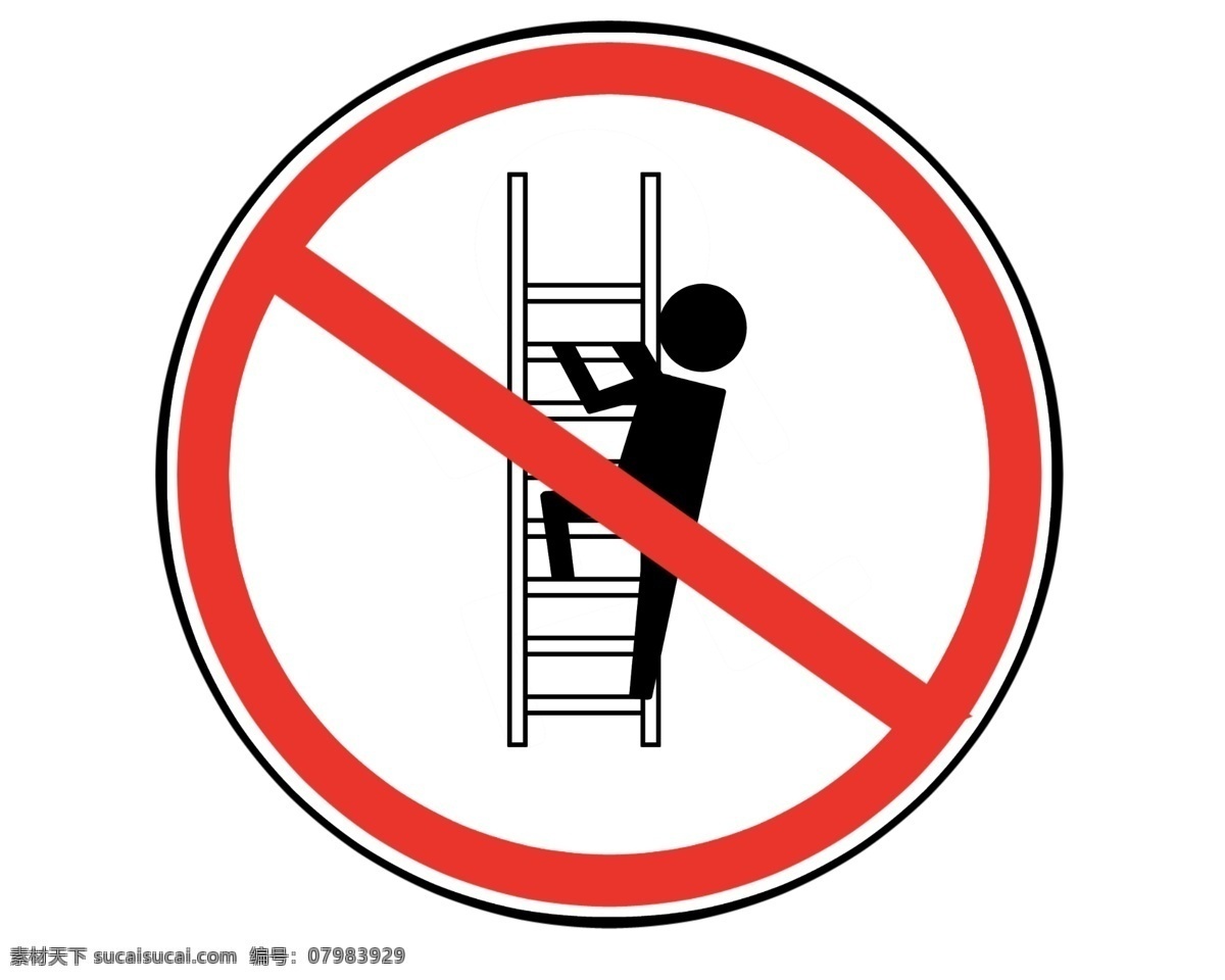禁 爬 楼梯 图标 插画 禁止爬楼梯 警示图标 卡通插画 警告语 警示牌 严禁牌子 禁忌 小心楼梯图标