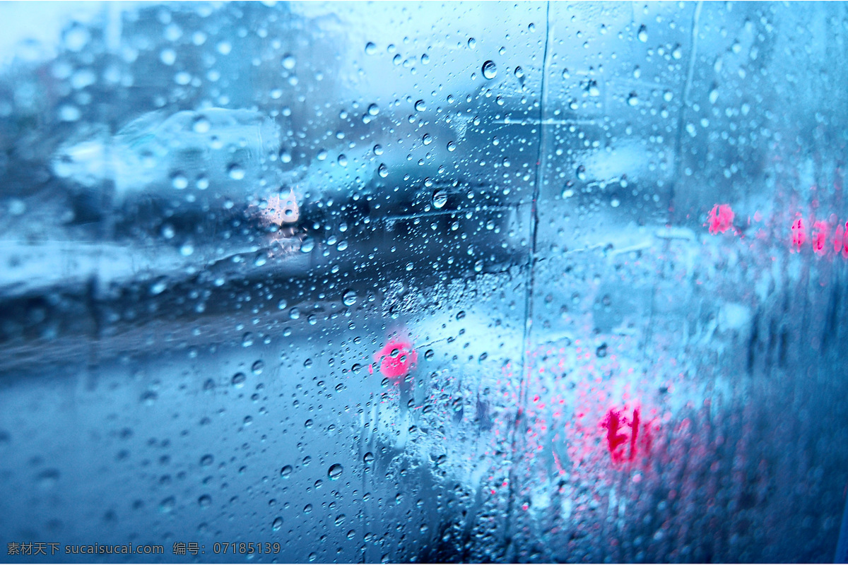 雨中城市 蓝色 街道 马路 水滴 雨景 玻璃 车 梦幻 旅游摄影 摄影图库