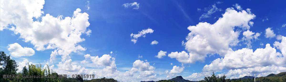 蓝天白云 天空 云朵 彩云 背景 自然景观 自然风景