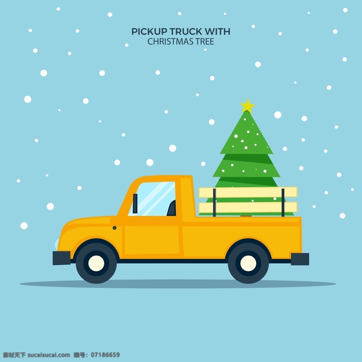圣诞节汽车 圣诞节元素 圣诞节素材 卡车 皮卡车 圣诞树 运输圣诞树 下雪 圣诞节背景 红色汽车 卡通汽车 手绘汽车 汽车插画 创意圣诞树 交通工具 现代科技