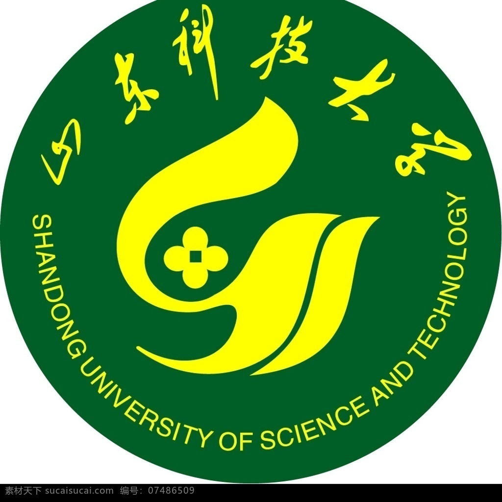 山东科技大学 校徽 标识标志图标 企业 logo 标志 矢量图库