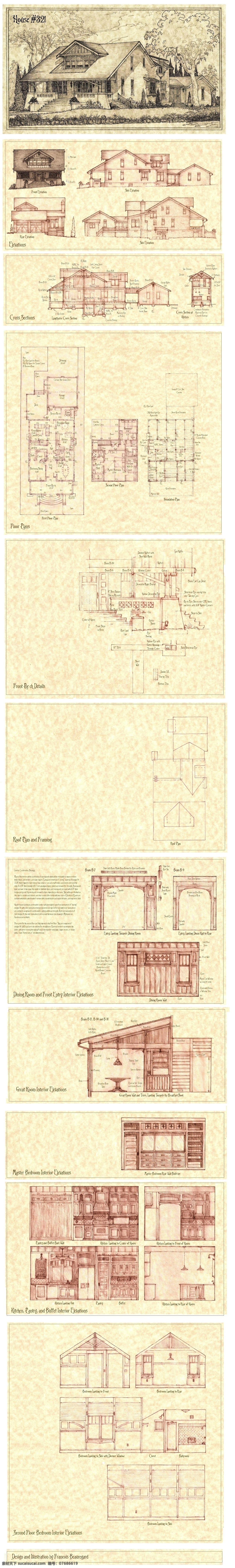 欧式 建筑施工 图纸 建筑 平面图 手绘图 城堡 建筑施工图 建筑平面图 欧式建筑 建筑效果图 手绘施工图