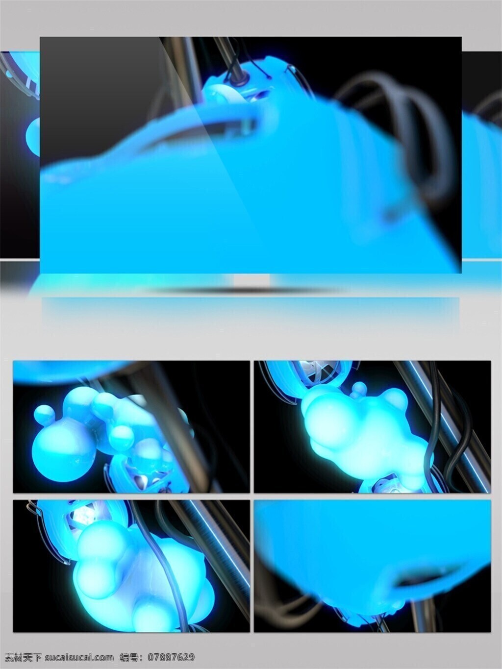 蓝色 光芒 隧道 高清 视频 3d视频素材 酒吧舞台 科幻 特效视频素材 晚会舞台背景 舞台灯光 艺术 宇宙