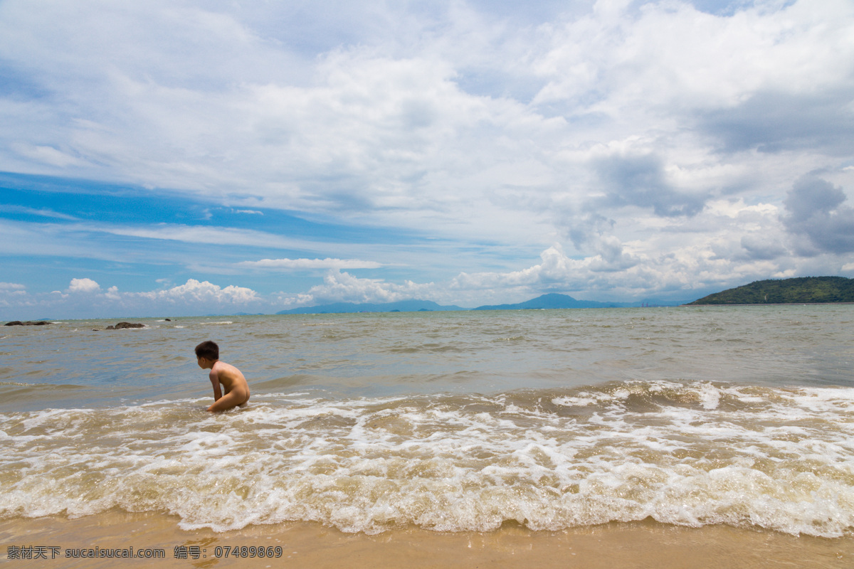 天空 大海 白云 国内旅游 海浪 海滩 蓝天 旅游 旅游摄影 天空大海 psd源文件