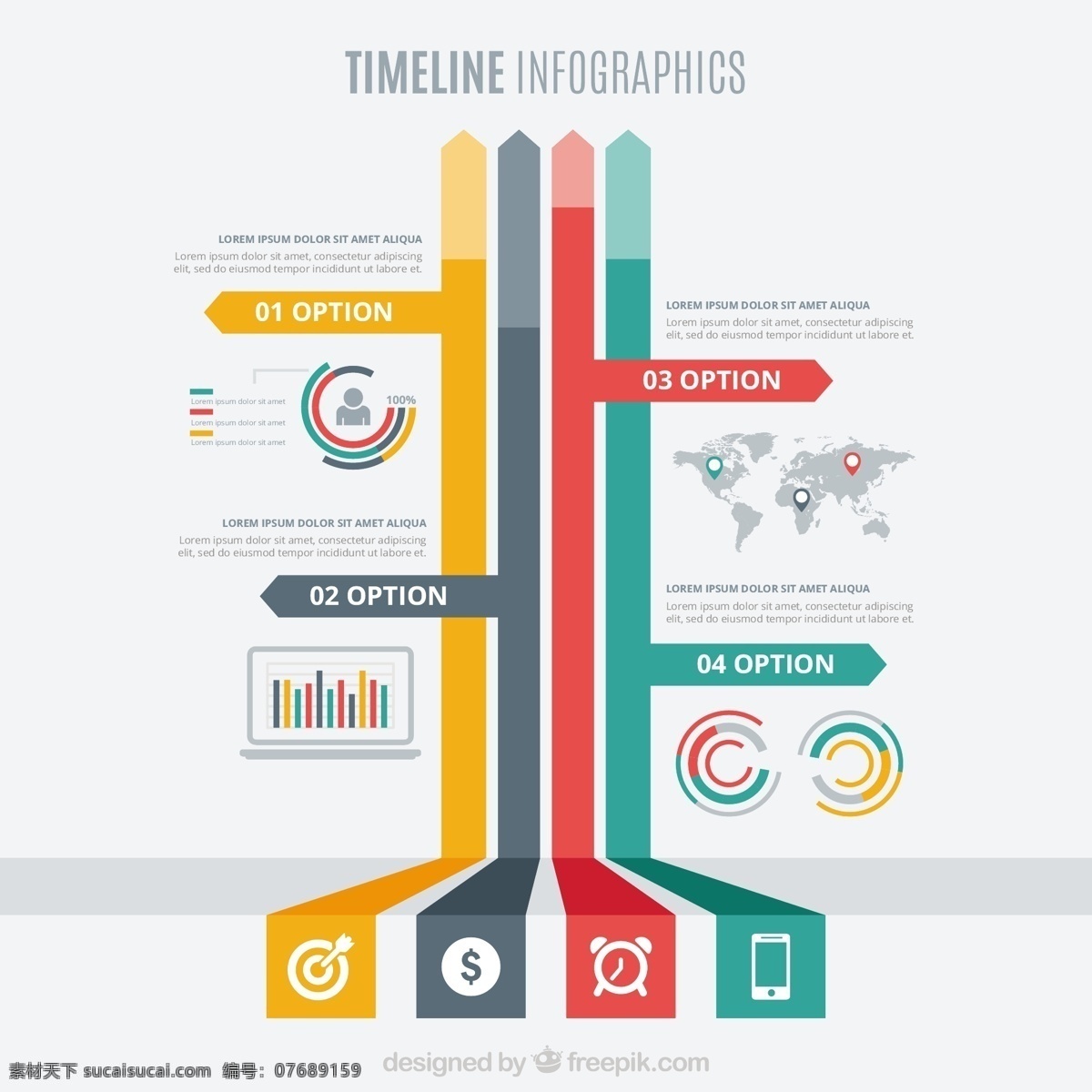 彩色 时间 轴 信息 图表 信息图表 商务 时间轴 箭头 酒吧 多彩 流程 数据 要素 图形