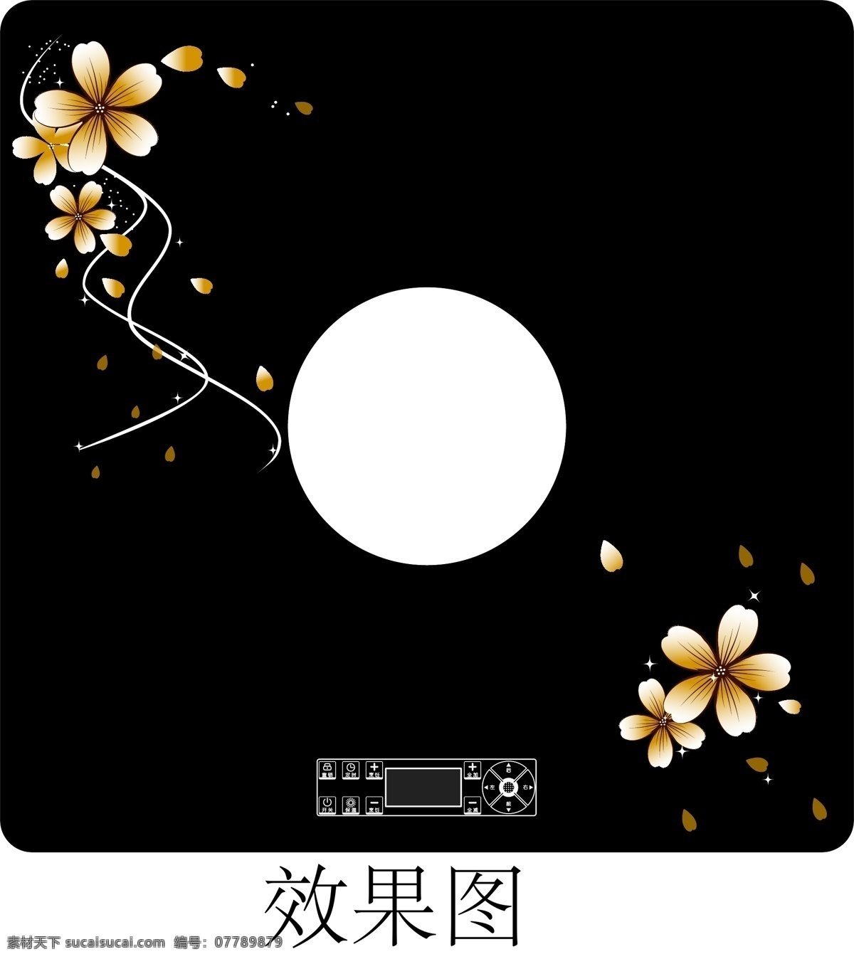 清新 花朵 火锅 台 玻璃 装饰 图案 中国风 田园 风格 家电 类 丝网印刷 矢量图 花纹花边