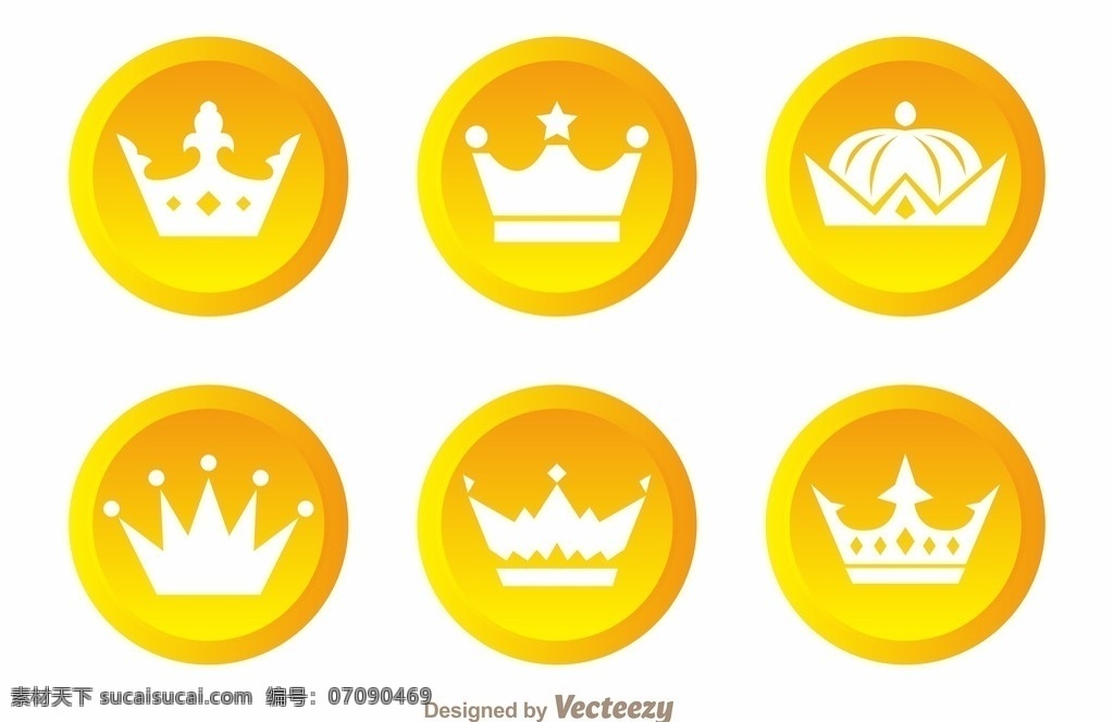 皇冠图标 皇冠 黄金 大气 豪华 黄冠 金色 logo 图标 logo设计