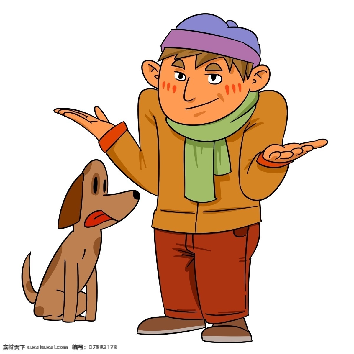 大寒 人物 可爱 小狗 紫色的帽子 可爱的小狗 漂亮的小狗 小狗装饰 手绘 插画 蓝色的围巾