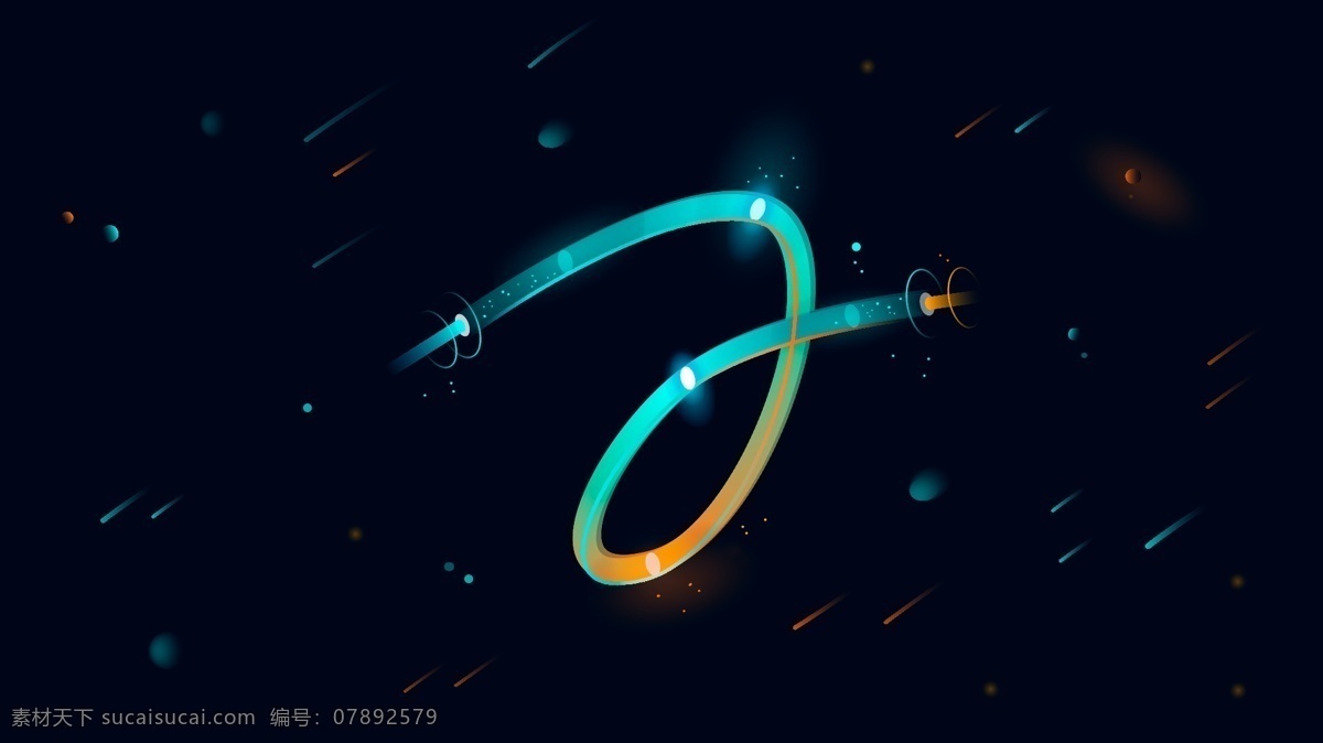 原创 霓虹 天际 荧光 宇宙 星球 插画 插图 手机界面 霓虹天际 绘画 手机用图 微博配图 微信朋友圈 微 信 公众 号 图 浩瀚