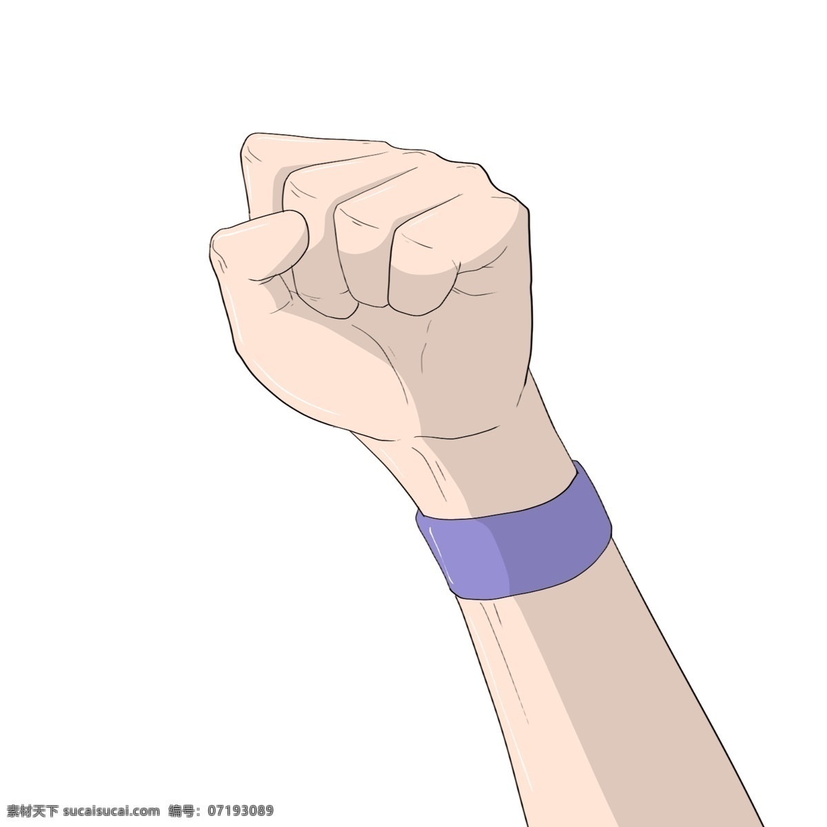 蓝色 手 环 握拳 手势 蓝色的手环 运动手绘 手绘加油手势 手部加油手势 加油动作 握拳加油手势