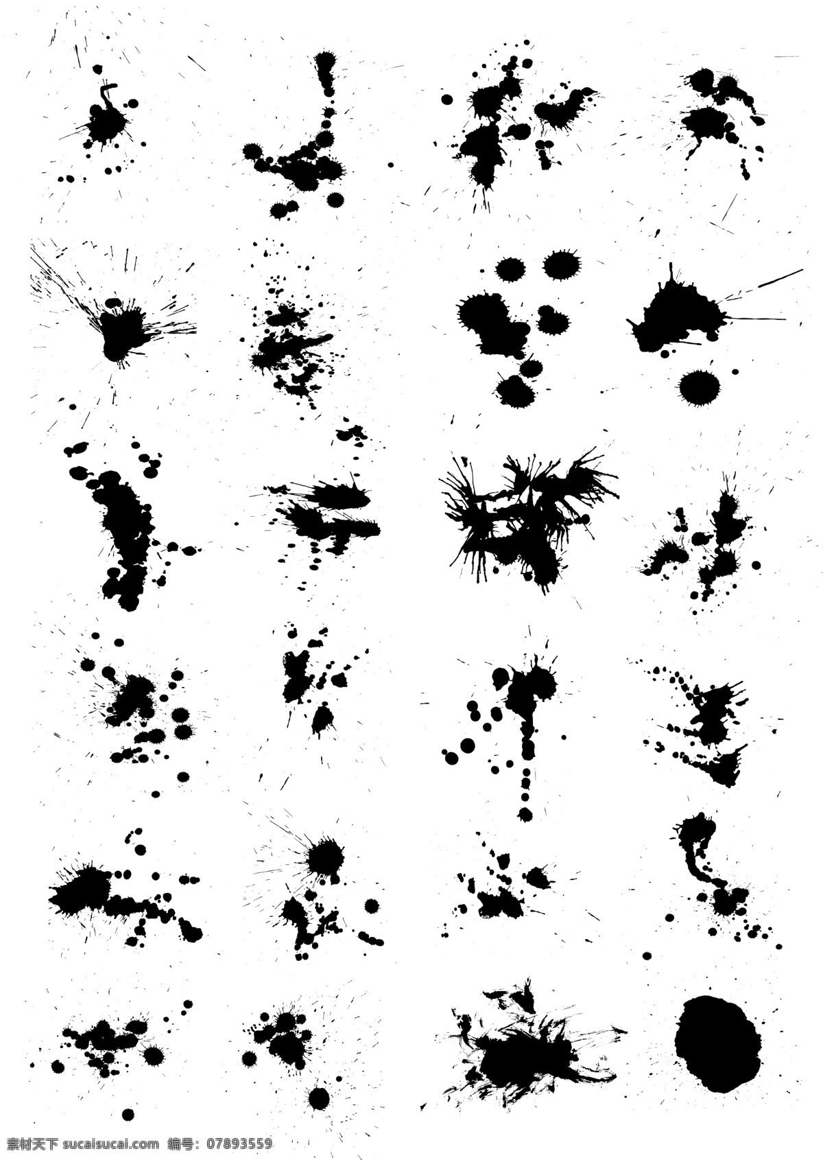 水彩泼墨素材 彩色 时尚 文艺 艺术 泼墨素材 矢量素材 卡通 卡通素材 可爱 墨迹 书法 水粉 水彩 涂鸦 墨痕 墨迹素材 墨迹底纹 墨迹背景 墨迹矢量 水 墨 中国风 毛笔 笔触 洒脱 喷墨 潇洒 五颜六色 绚丽 唯美 潮流 抽象泼墨素材 炫丽泼墨素材 抽象