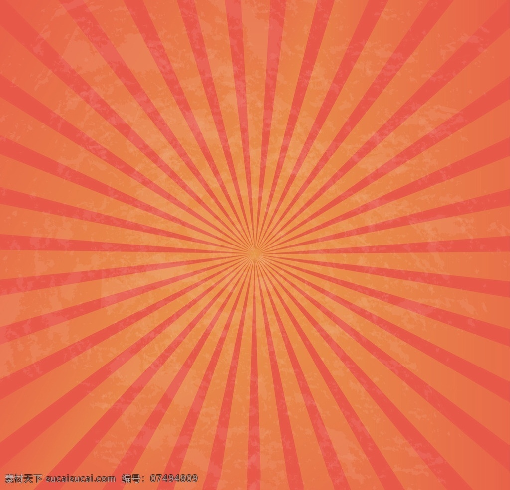 旭日背景 背景 抽象 抽象的 太阳 马戏团 红色 橙色 条纹 线条 光线 阳光 旭日 突发 光明 光芒