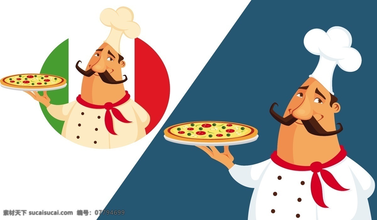 卡通 端披萨胖厨师 厨师 披萨 快餐 男子 意大利 国旗 白色