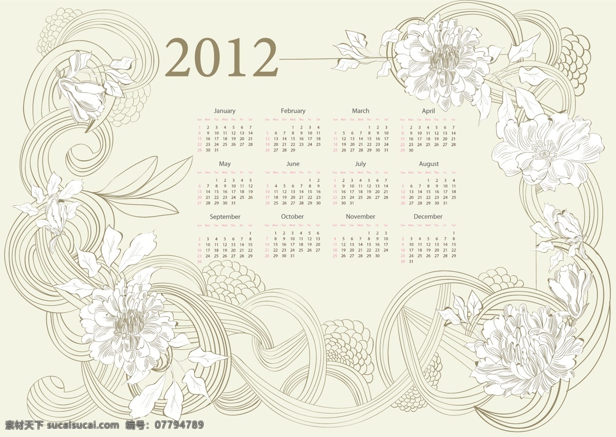 2012 花纹 边框 日历 新年 挂历 挂历模板 年历模板 台历 月历 新年素材 龙年 花纹边框 花纹底纹 日历台历 矢量素材 白色