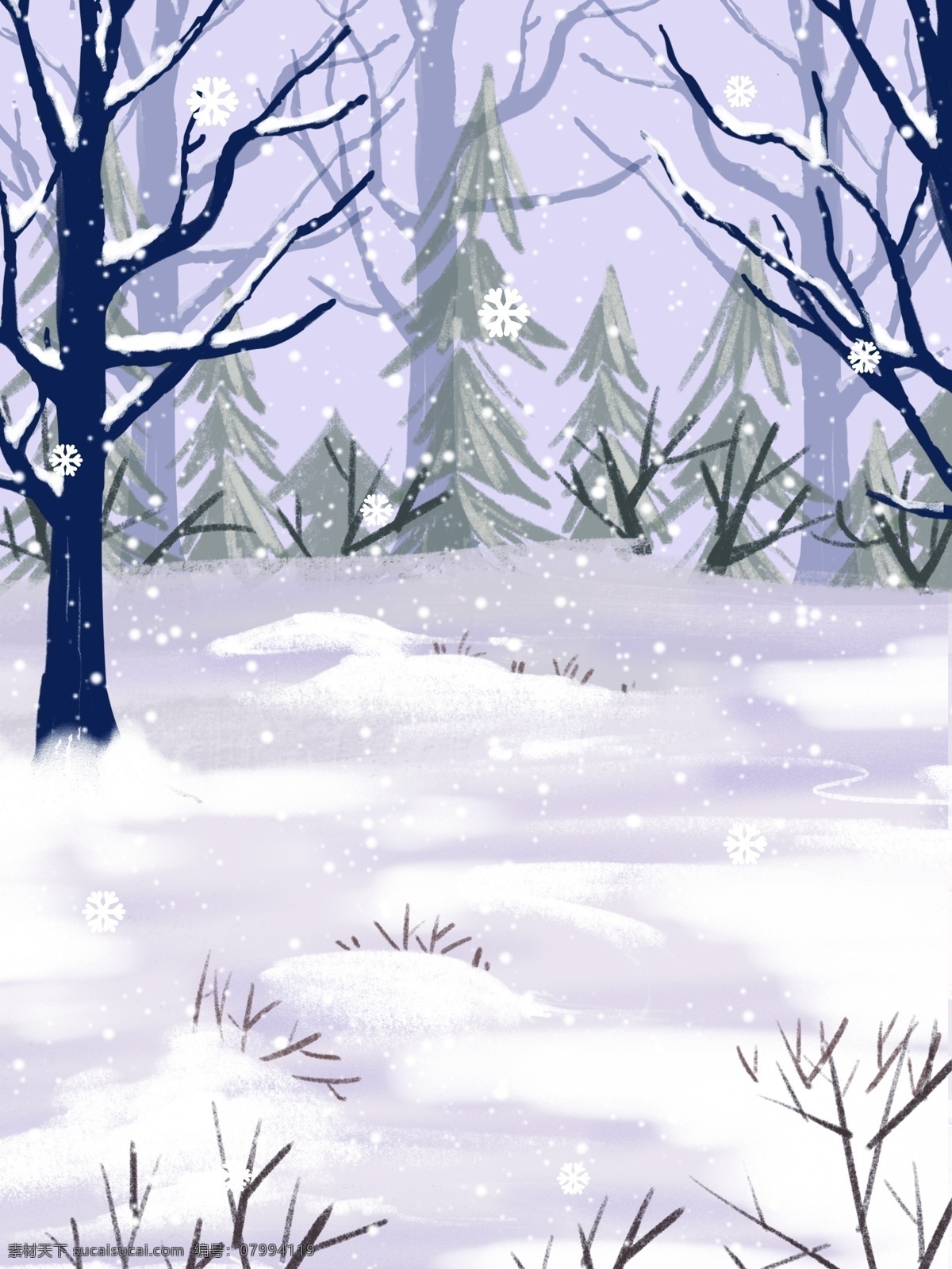 小雪 节气 郊外 风景 背景 冬天 唯美 雪地 雪景 树木 背景设计 彩绘背景 大寒背景