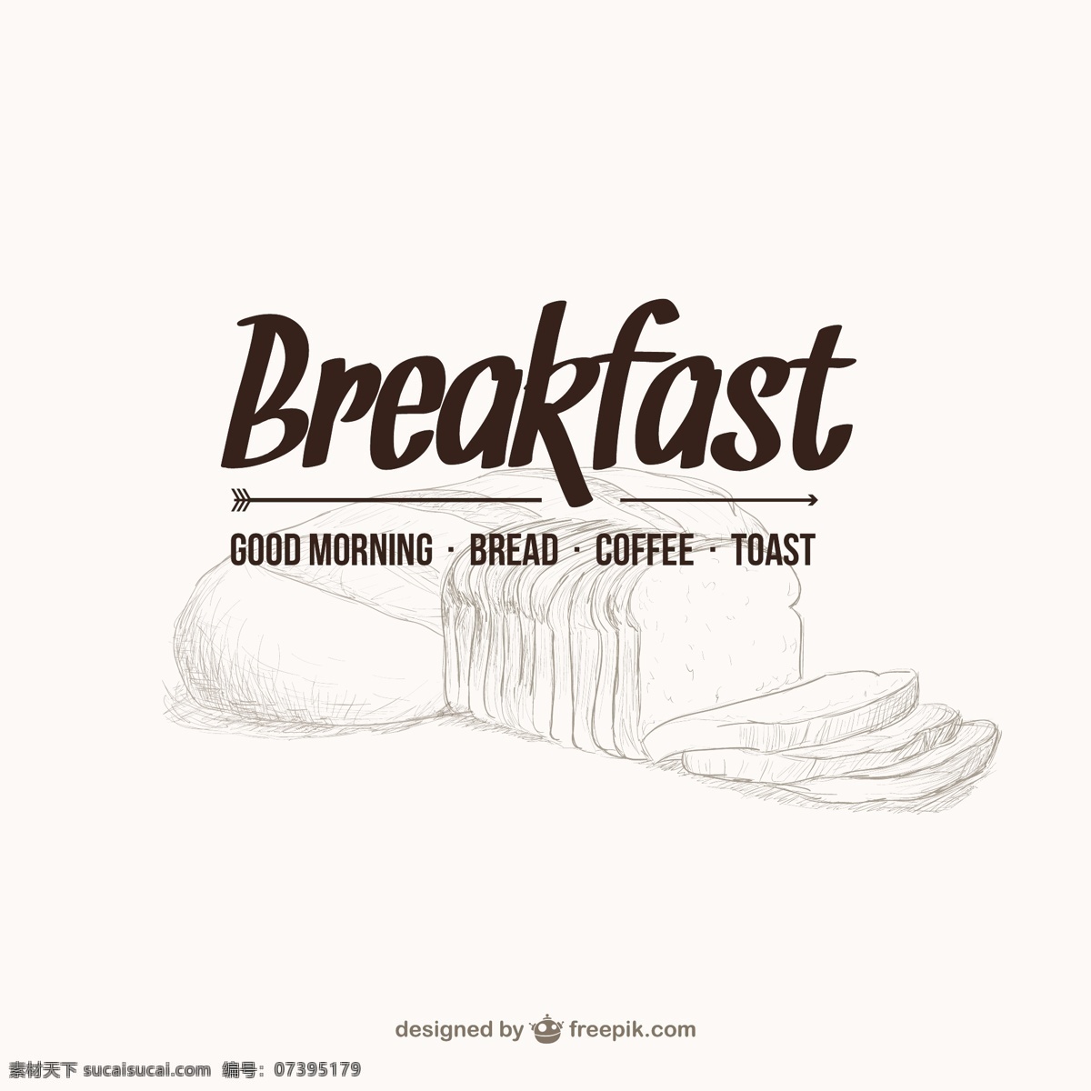 早餐菜单 食品 咖啡 面包 早餐 上午 早上