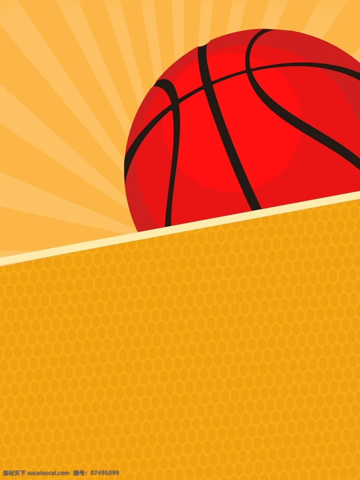 卡通 手绘 篮球 特 训 营 体育 背景 比赛背景 体育运动 手绘背景 黄色背景 篮球比赛