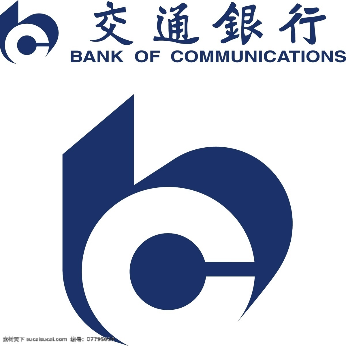 交通银行 logo 矢量 文件 标志 标志图标 企业