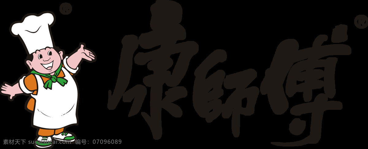 康师傅 logo 康师傅图文 康师傅标识 康师傅集团 康师傅图像 标志图标 企业 标志