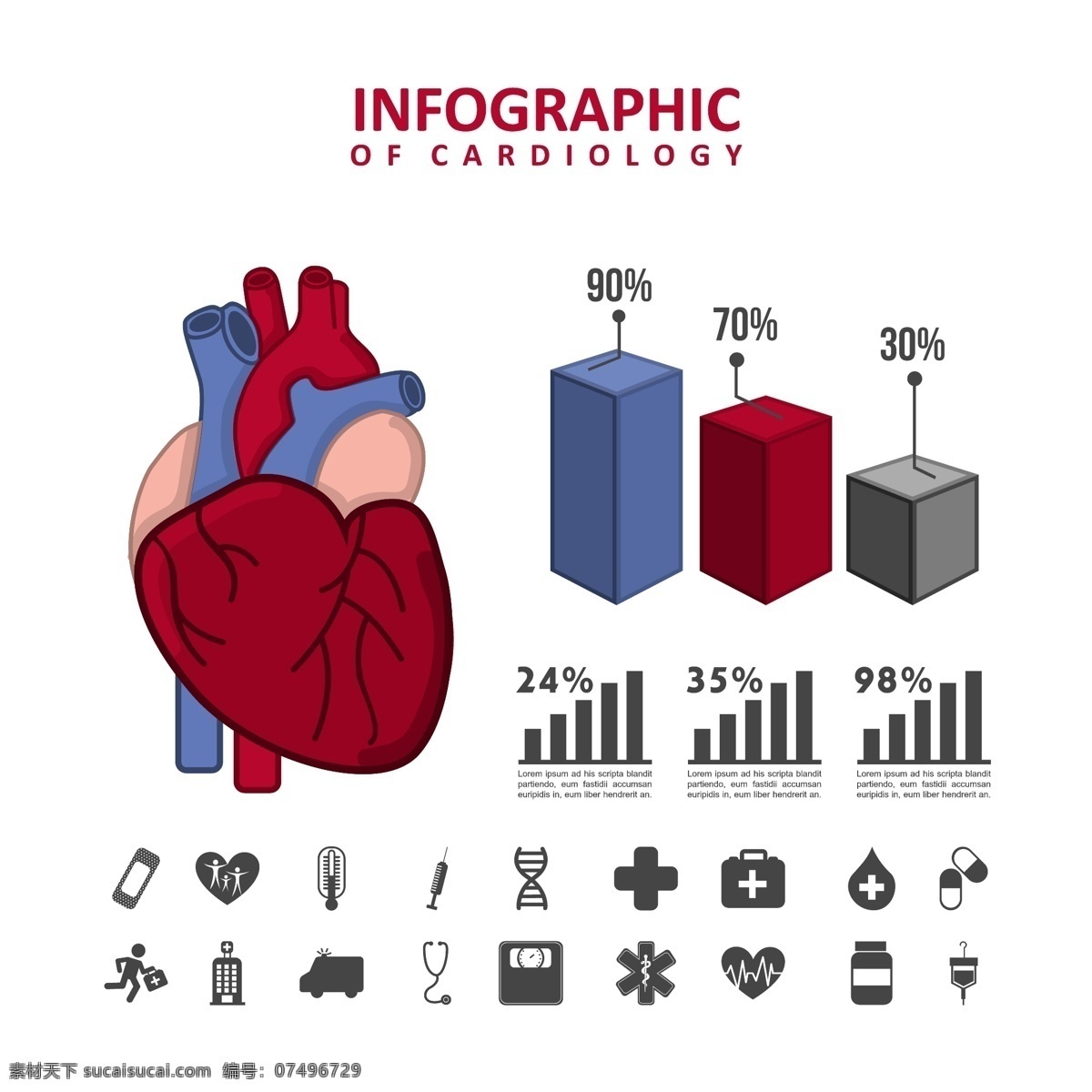 心脏病 数据统计 保健 背景 健康 生活百科 手绘 心脏 医疗 医疗保健 医学 矢量 海报 其他海报设计
