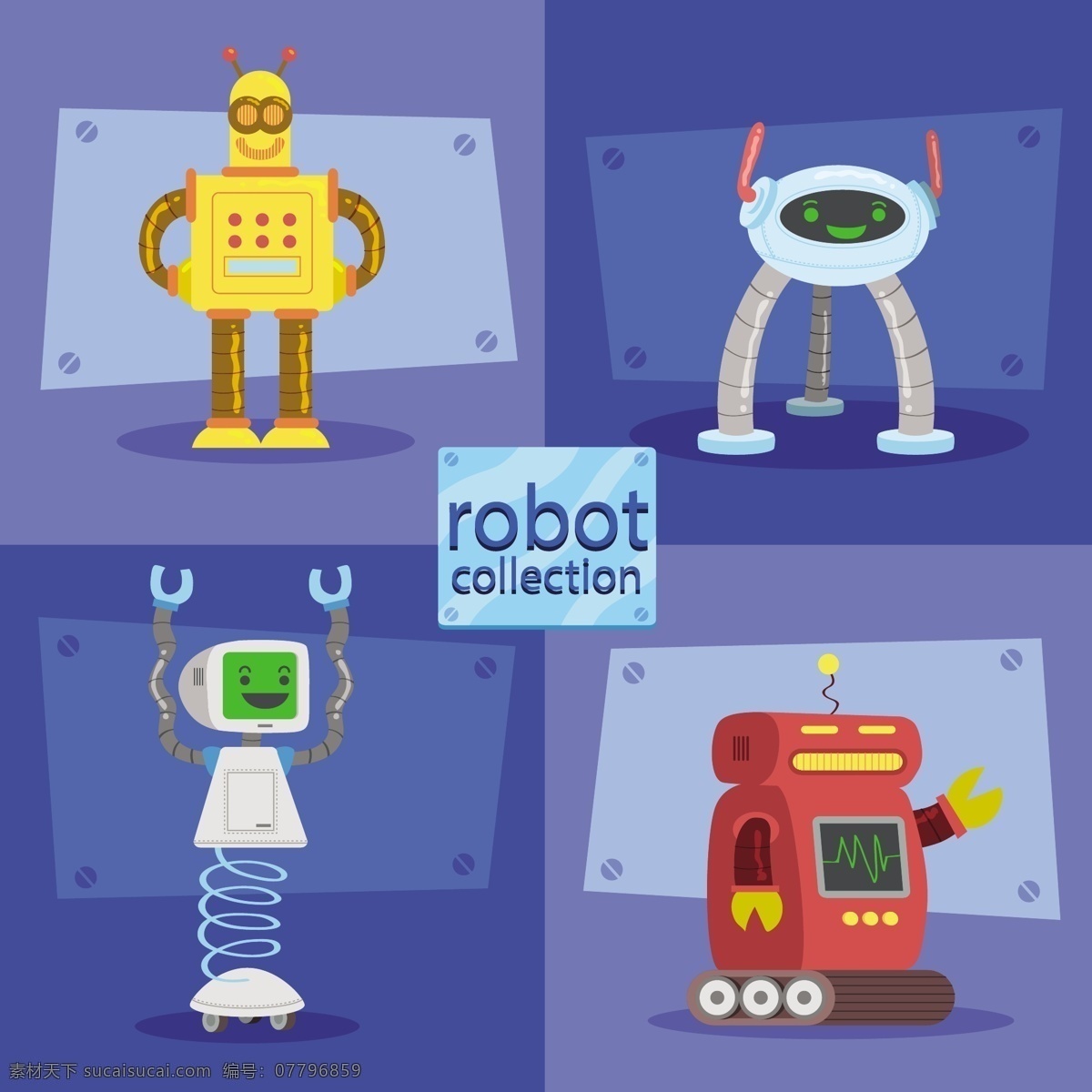 扁平 卡通 机器人 插画 儿童 机器 机械 可爱 矢量 未来