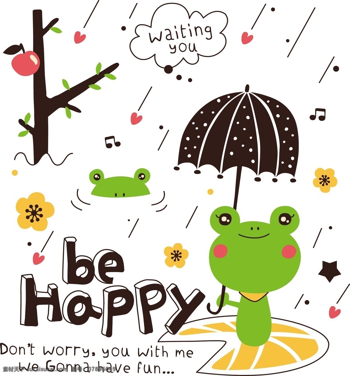 下雨 卡通 动物 矢量 青蛙 王子 雨伞 广告 创意设计 矢量素材 源文件 平面设计
