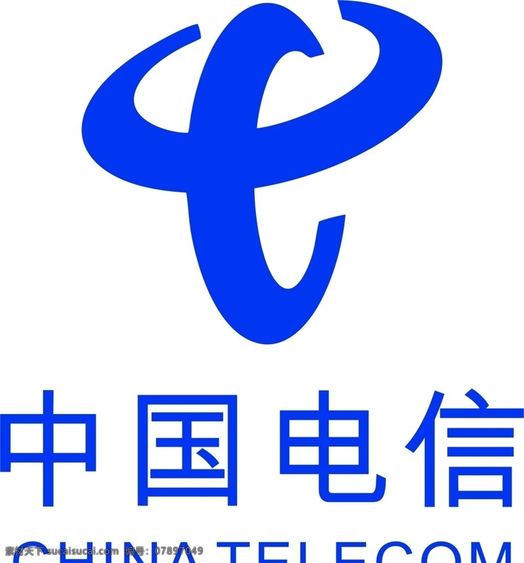 中国电信图标 中国 电信 图标 标识 x4 小敏