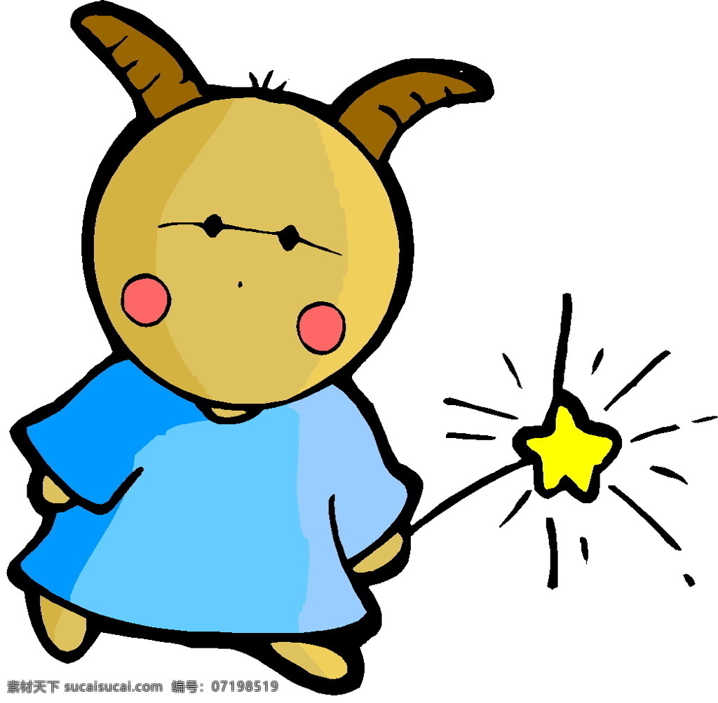 魔羯座 星座 插图 星座插图 设计素材 魔蝎座篇 书画美术 白色