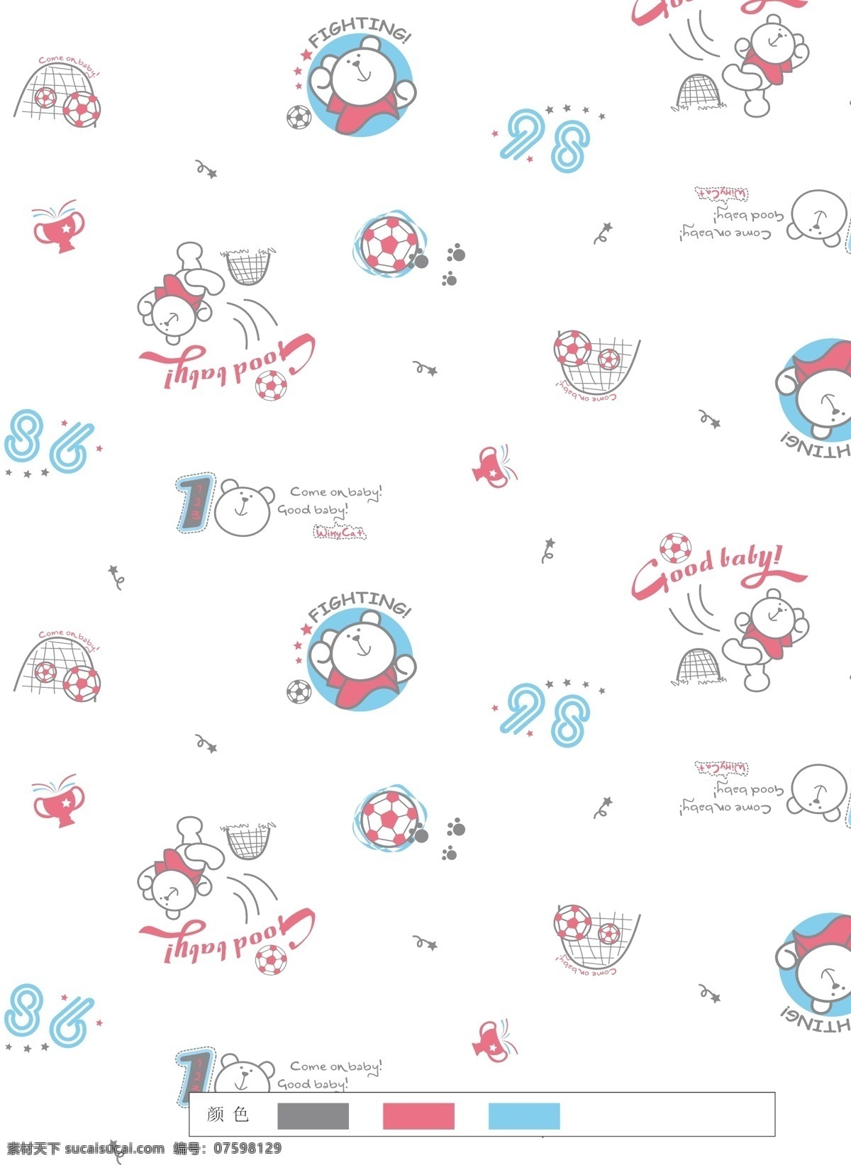 足球 小 熊 服装 服装设计 卡通 可爱 印花 足球小熊 其他服装素材