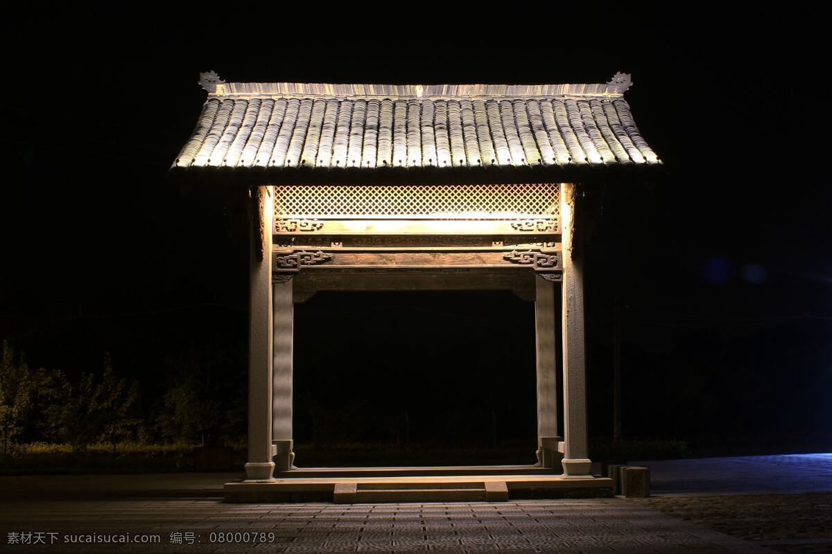 古镇夜景 佛堂古镇 古亭子 古街道 园林建筑 建筑园林