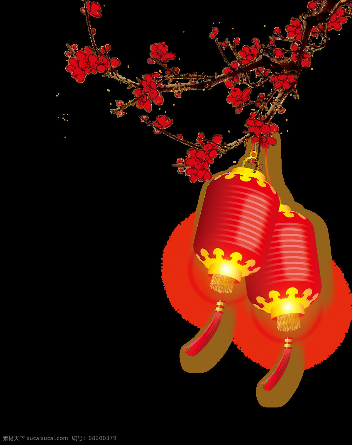 素雅 清新 红色 梅花 灯笼 节日 元素 黑色树枝 红色灯笼 红色麦穗 红色梅花 黄色花纹