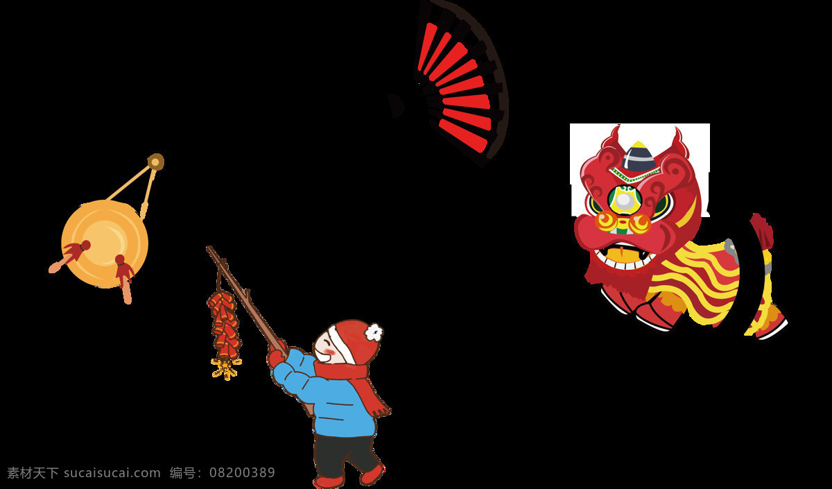 喜迎 2018 元旦 字体 元素 2018新年 新年 快乐 大吉大利 狗年吉祥 狗年艺术字 狗年元素 狗年字体下载 金色字体 设计素材 喜迎元旦