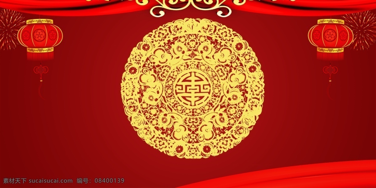 大气 时尚 渐变 梦幻 星空 放射 背景 放射背景 蓝色背景 活动背景 时尚渐变 大气星空 紫色渐变背景 大促背景 渐变梦幻 星空放射 烟雾背景