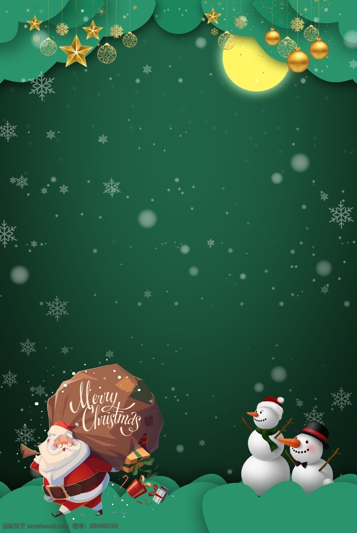 剪纸 风 绿色 圣诞节 背景 星星 绿色背景 圣诞背景 节日 雪人 圣诞贺卡 创意贺卡 圣诞背景素材 圣诞元旦背景 圣诞卡通背景 圣诞节促销 节日促销