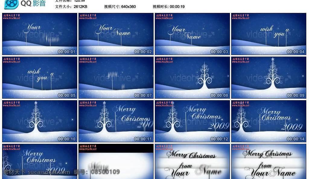 ae ae模板 ae片头 ae源文件 after effects 大雪 电视片头 冬季 冬天 圣诞树 模版 雪地 包装 源 工程 ae工程 电视包装工程 多媒体设计 ae动态模板 动态素材库 非线性编辑 工程源文件 aep 绚丽 炫丽 源文件 其他ae模板
