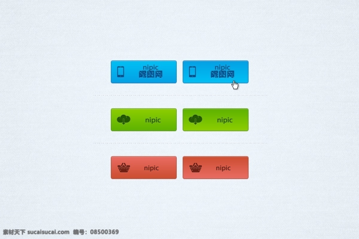 按钮 标志图标 其他模板 网页按钮 网页模板 网页小图标 圆形按钮 网页 标志 图标 源文件 网页素材
