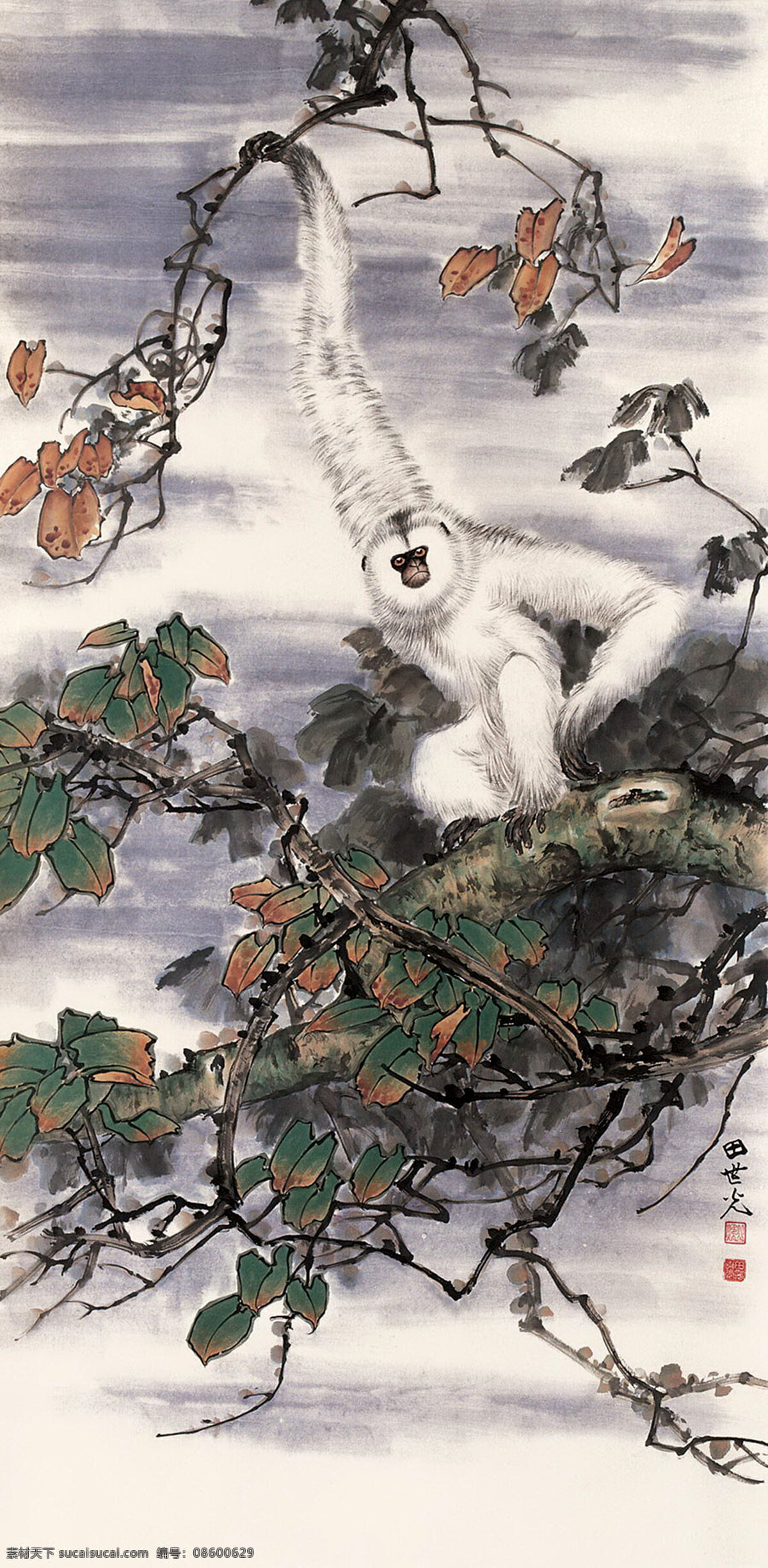 老树白猿 藤 树 叶 猴 国画 田世光 工笔 古典 古代 印章 绘画 书法 高清 大图 艺术 传统文化 名家工笔花鸟 绘画书法 文化艺术