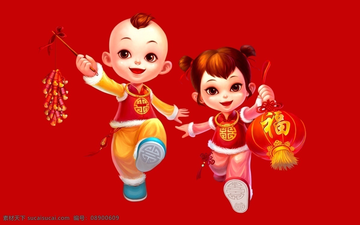 中国娃娃 娃娃 卡通娃娃 男女娃娃 过年娃 喜庆 kt卡通人物 动漫动画 动漫人物